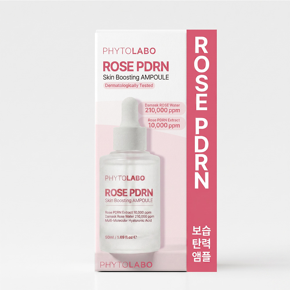 [7월기획전][신제품] 피토라보 로즈PDRN 스킨 부스팅 앰플 50ml 추가 이미지